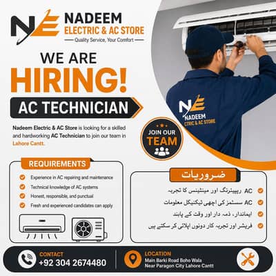 AC Technician Required | Male AC Technician Staff | Jobs in Lahore