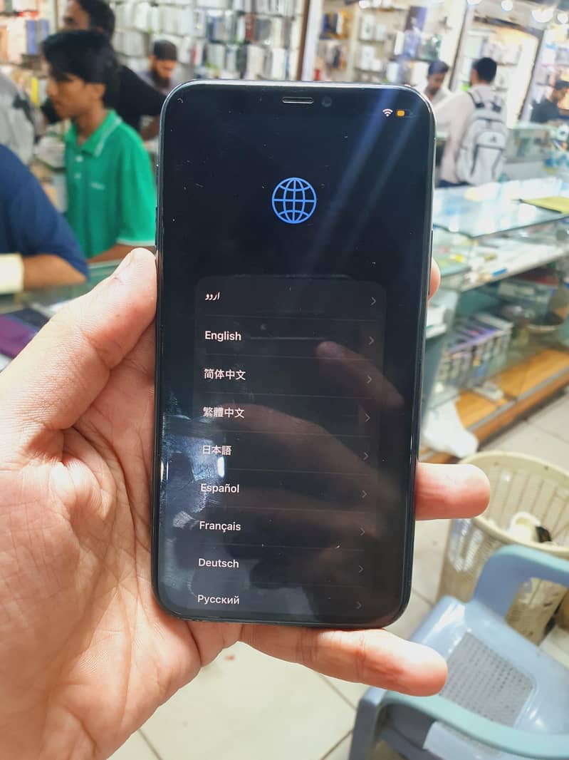 iPhone 11pro exchange possible 1