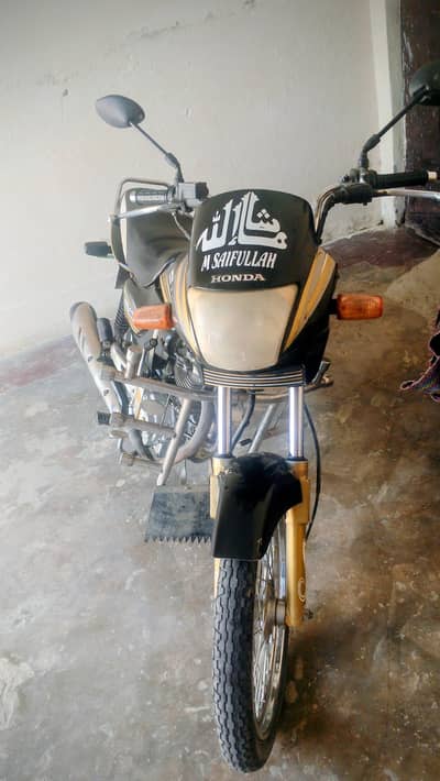 FOR SALE