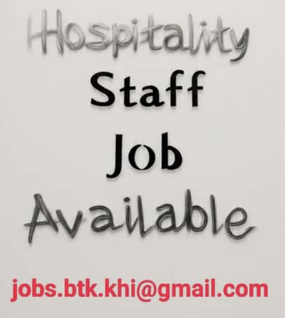 Staff Required