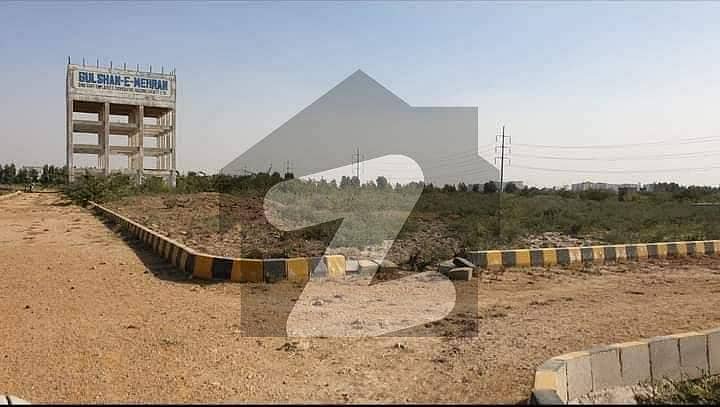 Gulshan E Mehran Block 2B 150 Yards Plot 1