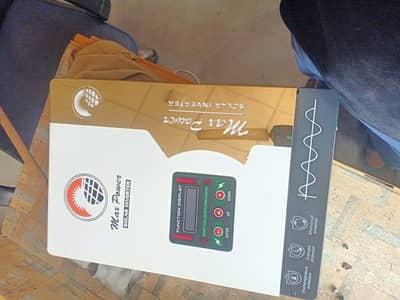solar inverter