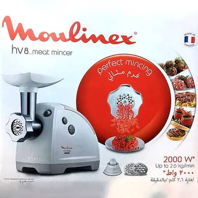 Meat mincer/grinder