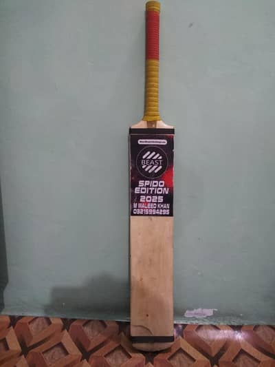 Beast sports bat rawlakot wood