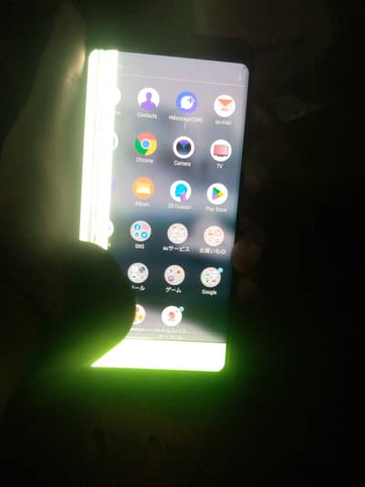 xperia xz3