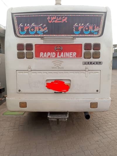 Hino FB 29 seater coaster