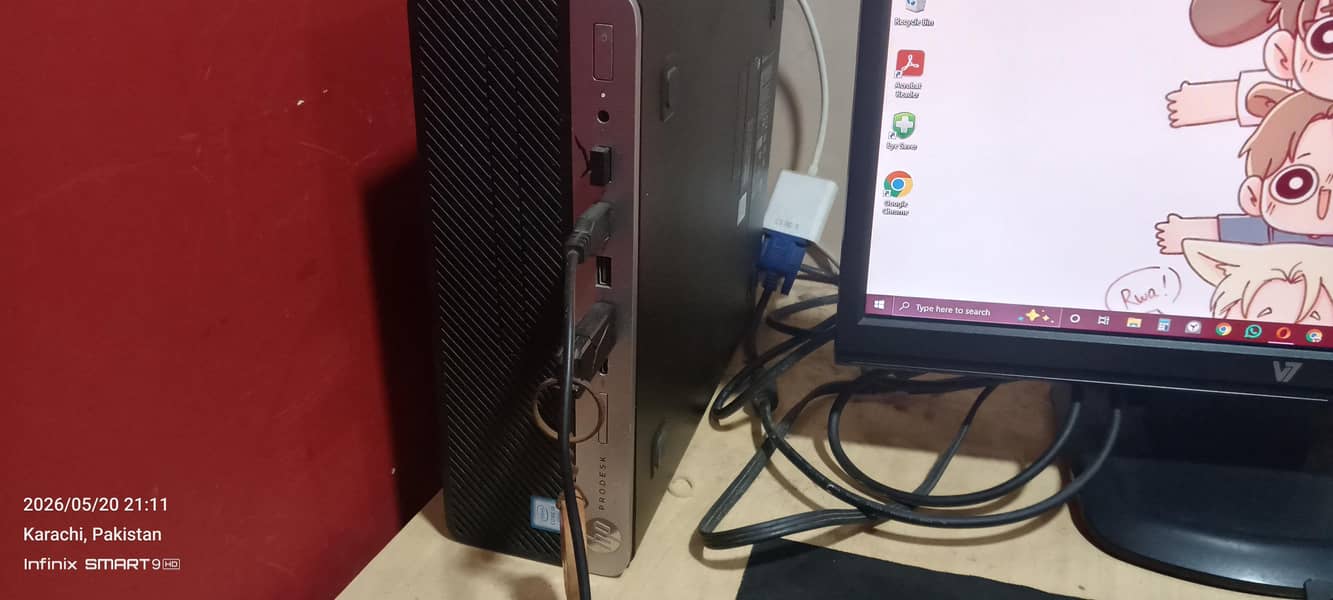 complete PC setup 4