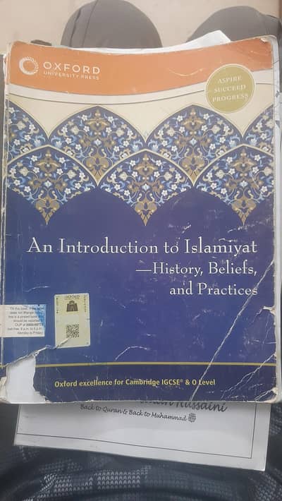 Islamiyat 2058 notes and past papers