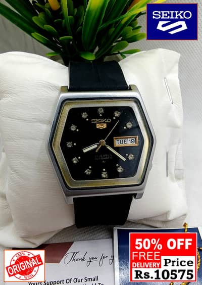 Seiko 5 Citizen Orient Automatic Pre-Owned watch Japan 03161737353