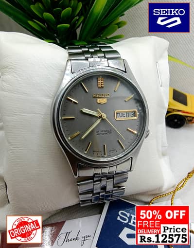 Seiko 5 Citizen Orient Automatic Pre-Owned watch Japan 03161737353