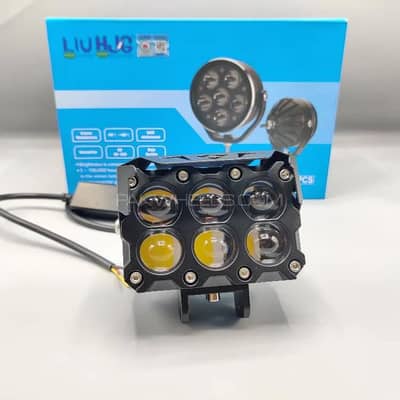 hjg 6 lens light