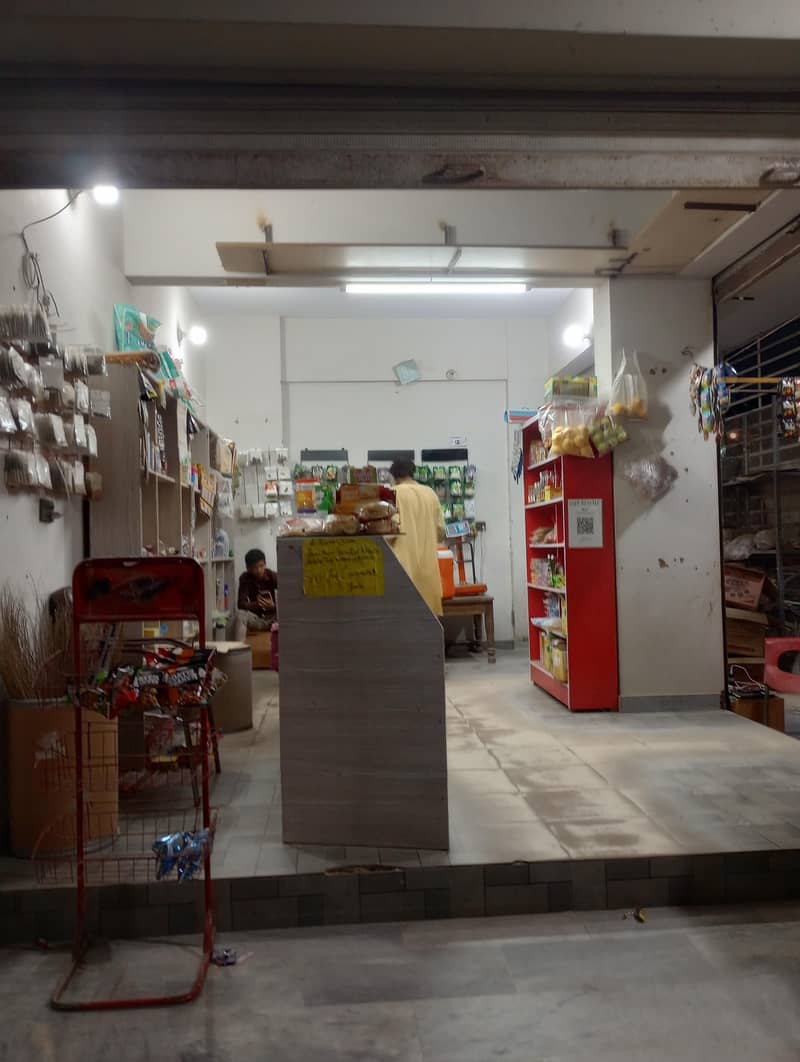 general store 1