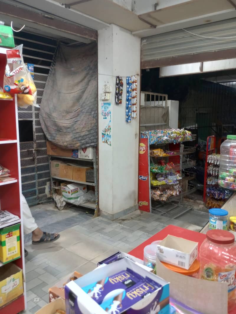 general store 5