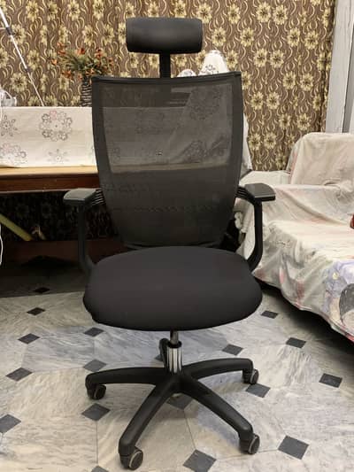 Office chair
