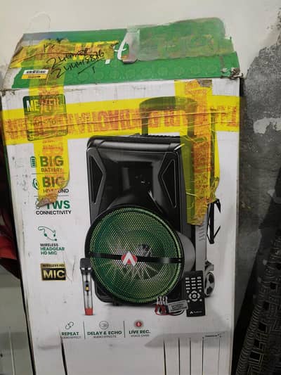 Audionic MS -40 S