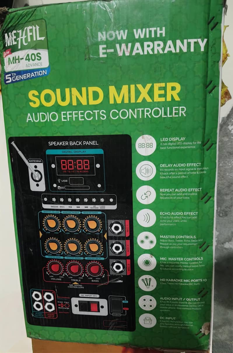 Audionic MS -40 S 1