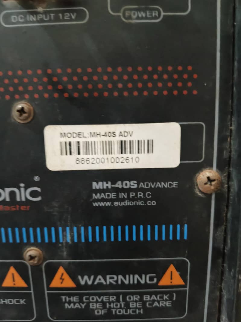 Audionic MS -40 S 2