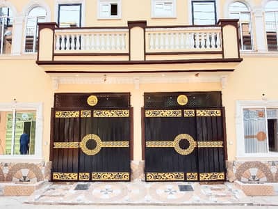 A Palatial Residence For sale In 80 Feet Road Lahore