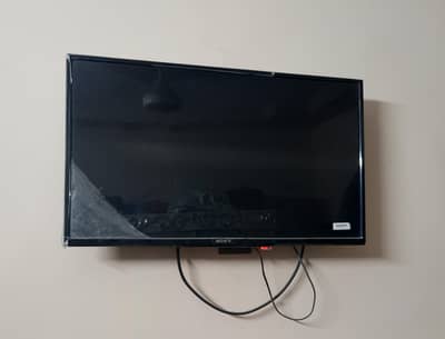 urgent sale