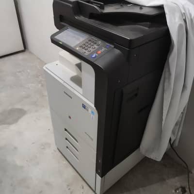 Photocopy Machine