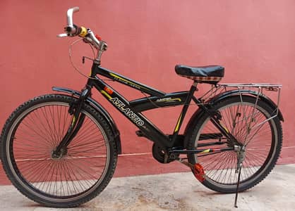 For sale