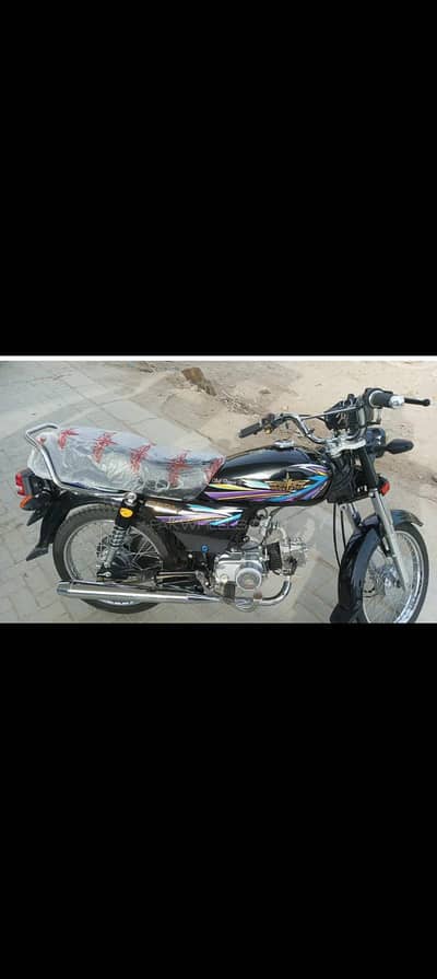 price me kami pechi hojaygi
