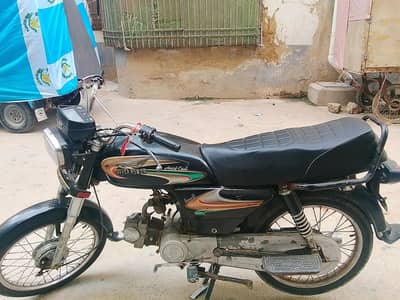 SUPER POWER CD 70