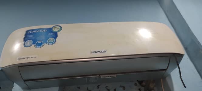 Ac 1 ton