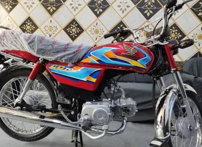 Honda CD 70 lush condition home used bike for sale number lga hua hai