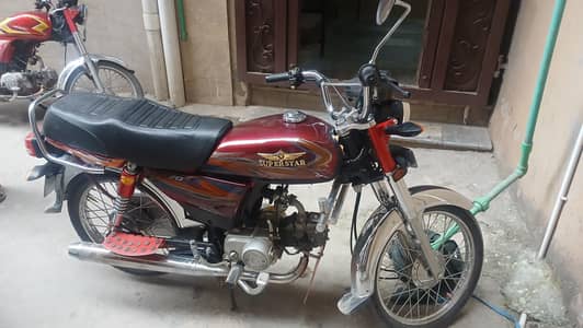 supar star 25 modal 8 mah istamal final price 96