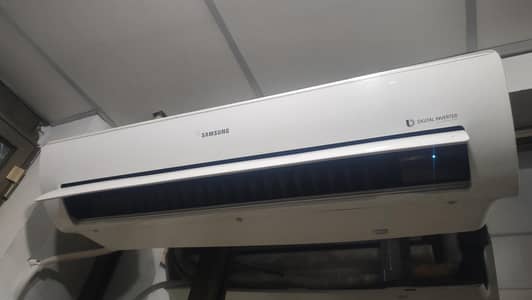Samsung Digital Invertor