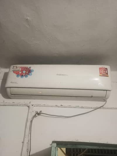 1.5 ton General DC INVERTER (LIKE NEW)