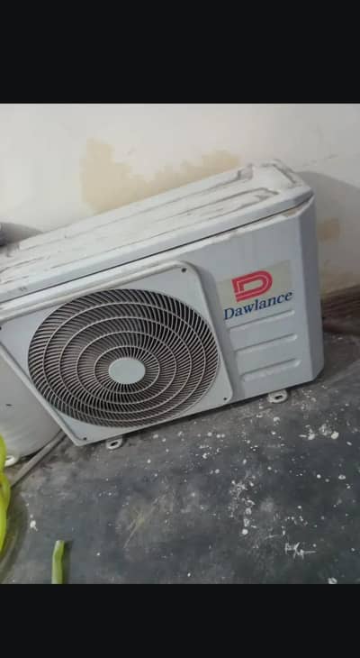 non inverter
