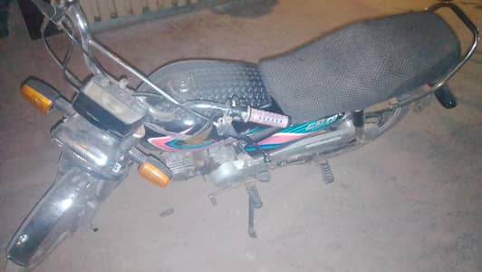 Honda CD 03087878290