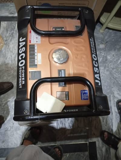 brand new not for use