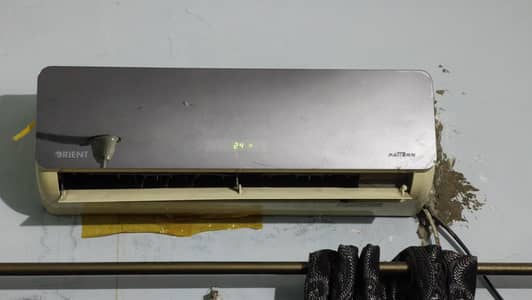 1 ton Ac for sale