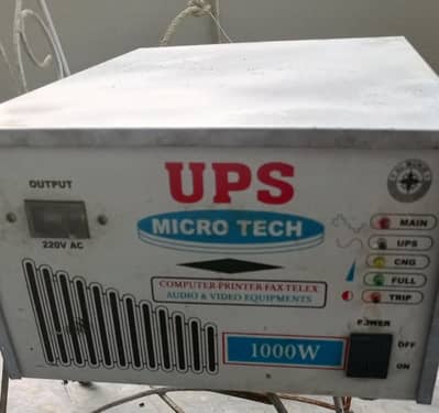 UPS & Battery for sale