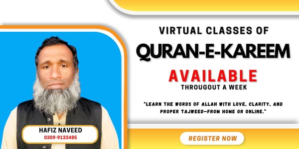 online academy