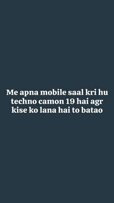 camon