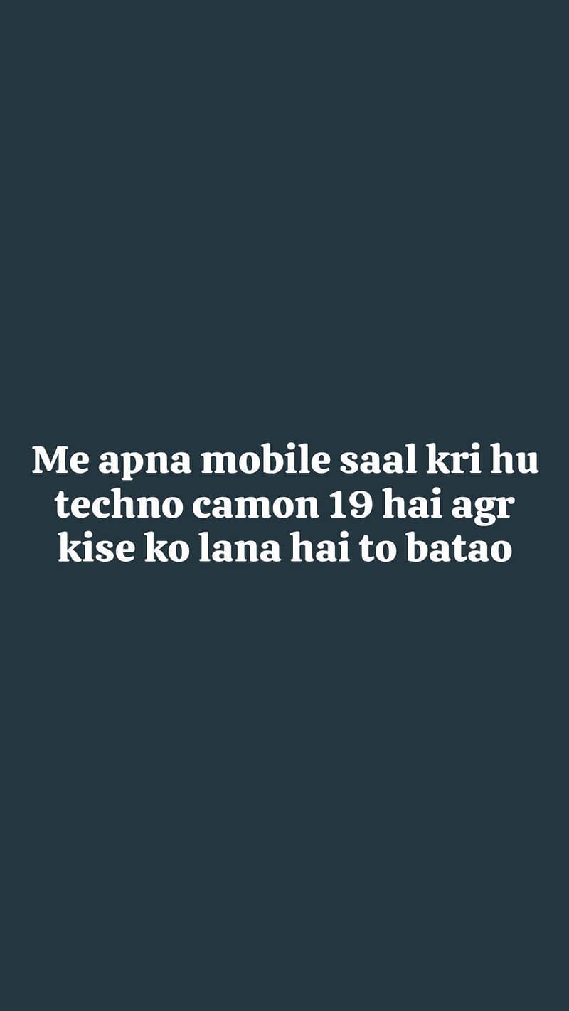camon 0