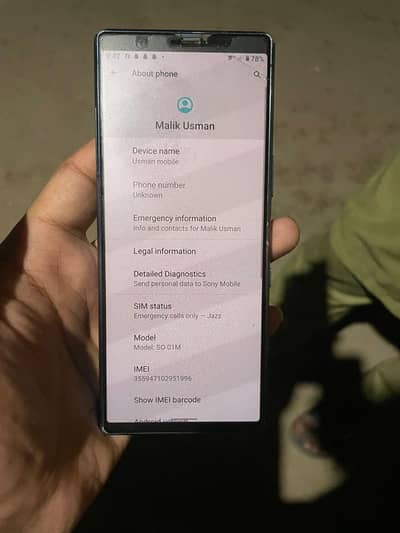 sony expiera 5