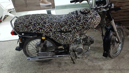 SUper power 2020 70CC.
