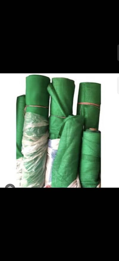 GREEN NET ALL KIND Artificial grass