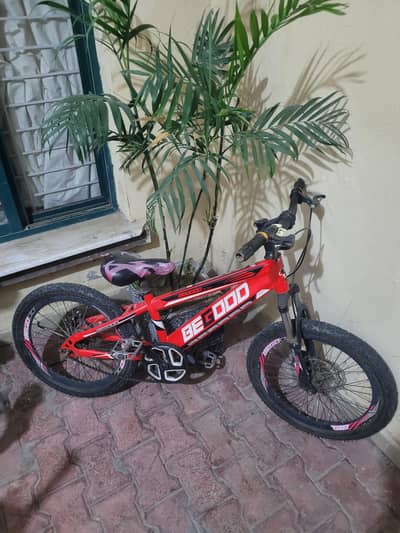 Cycle for Sale