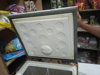National deep freezer