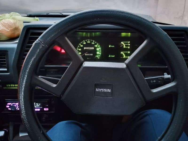 complete car 7