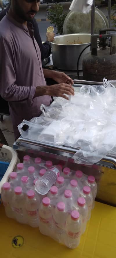 Biryani running setup sale