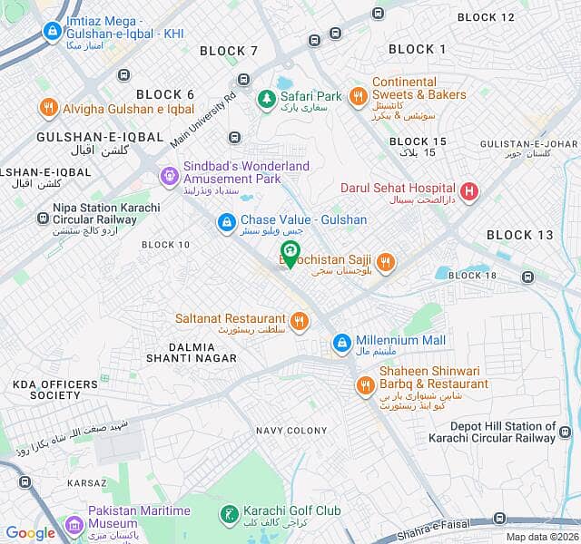 Shop For Rent *Code(16451)* 0