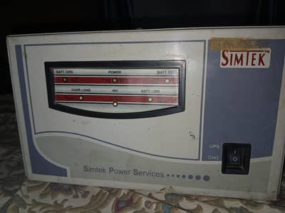 simtek ups