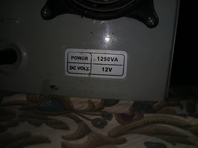 simtek ups 2